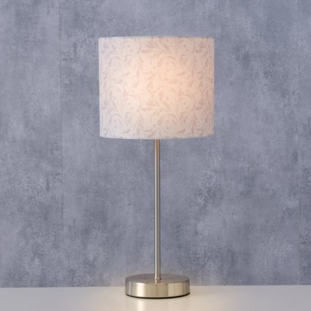 Lampe med skjerm H 40cm 